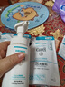 珂潤潤浸保濕潔顏泡沫雙支裝150ml*2 氨基酸洗面奶潔面 曬單實(shí)拍圖