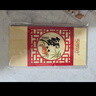 【禮券】陽(yáng)澄聯(lián)合大閘蟹禮券5888型公4.0兩母3.0兩4對8只螃蟹券中秋禮盒禮品卡海鮮水產(chǎn) 曬單實(shí)拍圖