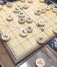 得力（deli）中國象棋套裝折疊防水棋盤(pán)棋游兒童益智娛樂(lè )親子生態(tài)原木開(kāi)學(xué)禮物 曬單實(shí)拍圖