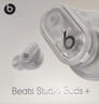 beats Studio Buds +  (第二代) 真無(wú)線降噪耳機(jī) 藍(lán)牙耳機(jī)【中秋國(guó)慶禮物】 兼容蘋(píng)果安卓系統(tǒng) 透明 曬單實(shí)拍圖
