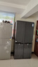 美的（Midea）601L 熊墩墩60cm超薄純平零嵌入式十字四開(kāi)門(mén)輕音雙系統不串味PST凈味電冰箱BCD-601WUSPZM(E) 曬單實(shí)拍圖