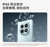 小米（MI）REDMI Note15 第三代驍龍6 金剛品質(zhì) 5800mAh大電量 IP66防塵防水 8+128 星輝白 紅米 5G手機 曬單實(shí)拍圖