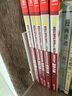 mba聯(lián)考教材2026 199管理類(lèi)聯(lián)考綜合能力 陳劍數學(xué)+英語(yǔ)+趙鑫全寫(xiě)作+孫勇邏輯四分冊全套全套考研mpa mem考研英語(yǔ)二管綜歷年真題2025可搭1000題講真題 曬單實(shí)拍圖