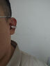 韶音（SHOKZ）動(dòng)鈦圈OpenDots ONE 開放式藍(lán)牙耳機(jī)耳夾式耳機(jī)藍(lán)牙跑步運(yùn)動(dòng)無線E310 星際白 曬單實(shí)拍圖