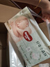 好奇（Huggies）小森林紙尿褲M(mǎn)50片(6-11kg)尿不濕心鉆【透氧頂配更低敏】 曬單實(shí)拍圖