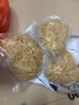 【活動】干豆皮大豆素肉油豆制品干貨腐竹涼拌火鍋半成品食材 豆皮250g 曬單實拍圖