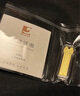 山東黃金【七夕情人節(jié)禮物】上上簽金條 足金Au9999投資金條 收藏禮贈 【上上簽】20g 曬單實(shí)拍圖