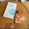 五鼠 FIVEMICE適用蘋(píng)果17promax手機殼iphone17pro新款磁吸透明硅膠外殼輕奢高級感17帶鏡頭膜全包防摔保護套女 【星宇橙】晶透磁吸_帶鏡頭膜_久用不黃 iPhone 17 Pro 曬單實(shí)拍圖