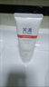 芙清醫(yī)用膏體敷料JM-I型100g械字潔面洗面奶醫(yī)美術(shù)后創(chuàng)面清潔護理 曬單實拍圖