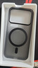 ESCASE適用小米17Pro手機(jī)殼磁吸充電xiaomi17pro全包保護(hù)套IML磨砂半透軟邊防摔防滑防指紋簡(jiǎn)約透黑 曬單實(shí)拍圖