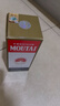 茅臺（MOUTAI）惠群貴禮飛天 人參燕窩禮盒  醬香型 53度 200ml 雙瓶禮盒 曬單實(shí)拍圖