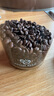 Peet's Coffee皮爺peets 創(chuàng  )世巨星咖啡豆新鮮烘焙意式拼配黑咖啡250g【新包裝】 曬單實(shí)拍圖