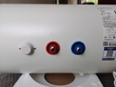 創(chuàng)維（Skyworth）50升電熱水器儲(chǔ)水式2200W速熱保溫家用小戶型大水量國(guó)家補(bǔ)貼防電墻安全洗浴DSZF-D5U-50 曬單實(shí)拍圖