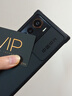 中興（ZTE）Axon 50  驍龍8+ 144Hz高刷 6400萬(wàn)三攝 12GB+512GB曜金黑 單系統 5G拍照手機 曬單實(shí)拍圖