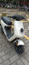 小牛電動(dòng)MT 48V30AH彩屏版 電動(dòng)自行車鋰電池 新國標(biāo)智能電瓶通勤成人代步自行車 到店自提 曬單實(shí)拍圖
