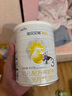 佳貝艾特（Kabrita）悅白嬰幼兒配方羊奶粉 3段(1-3歲)400克 天然A2蛋白 曬單實(shí)拍圖