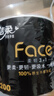 潔柔有芯卷紙 黑Face加厚4層200克*27卷 高克重 衛生紙卷筒紙紙巾整箱 曬單實(shí)拍圖