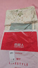 南極人被套單件被罩單人150x200cm學(xué)生宿舍床上用品兒童被單床罩學(xué)院風(fēng) 曬單實(shí)拍圖
