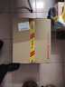 白云邊 十五年陳釀 濃醬兼香型白酒 42度 500ml*6瓶 整箱裝 熱門商品 曬單實(shí)拍圖