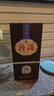 汾酒山西杏花村 巴拿馬金獎 黑壇20年 清香型白酒 42度 475mL 2瓶 巴拿馬金獎黒壇20年 曬單實(shí)拍圖