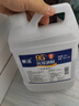 衡潔95%酒精2.5L95度醫(yī)用酒精高純度燃燒乙醇?xì)⒕舅剂暇凭珶?曬單實拍圖