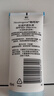 露得清全身防曬霜SPF50+男女高倍防曬防水防汗大容量80ml【臨期清倉(cāng)】 曬單實(shí)拍圖