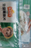 凍品先生 安井 免漿黑魚(yú)片（袋裝） 250g*5袋 冷凍魚(yú)片 免切免洗 方便菜 曬單實(shí)拍圖