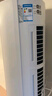海爾（Haier）凈省電 2匹省電節能客廳立式柜機空調 KFR-50LW/E1-1 家電國家補貼20% 以舊換新 曬單實(shí)拍圖