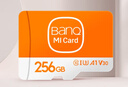 banq 256GB TF（MicroSD）存儲卡 A1 U3 V30 4K 適用于小米監(jiān)控攝像頭&行車記錄儀專用內存卡 高速耐用 曬單實拍圖