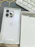 Apple/蘋果 iPhone 16 Pro 256GB 白色鈦金屬 雙卡雙待手機【送聯(lián)通話費券】 曬單實拍圖