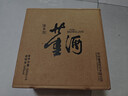 董酒 復刻 白標 董香型白酒 54度 500ml*6瓶 整箱裝 中秋送禮 曬單實(shí)拍圖