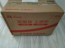 usmile笑容加牙刷Y10白&無(wú)損美白牙膏100g 曬單實(shí)拍圖