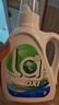 威露士la有氧洗衣液松木香4斤組合裝（瓶1L+補充袋裝500ml*2）除菌除螨 曬單實(shí)拍圖