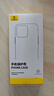 倍思【冰透散熱丨銷(xiāo)量100W】適用iPhone16pro手機殼蘋(píng)果16pro保護套Magsafe磁吸超薄防摔鏡頭全包殼 曬單實(shí)拍圖