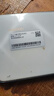 華為暢享80  256GB 天際白 6620mAh電池超能續航  雙五星超耐摔 華為手機【贈話(huà)費券】國家補貼 曬單實(shí)拍圖