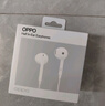 OPPO耳機(jī) 模擬信號有線耳機(jī)  Type-C接口 適用于Find N3/Find X7/Reno12 MH135耳機(jī)【不適配 X8系列】 曬單實(shí)拍圖