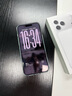 圖拉斯【久用不發(fā)黃】 適用iphone17promax手機(jī)殼蘋(píng)果17pro保護(hù)套17透明Air全包超薄磁吸散熱防摔高端男 iPhone 17 Pro Max【相機(jī)按鍵全包】 【精美透亮】不黃原材+超薄 曬單實(shí)拍圖
