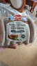 Prosciuttidoro德式紐倫堡風(fēng)味香腸240g火腿腸肉熱狗腸烤腸燒烤食材國產(chǎn)凈重240g 曬單實(shí)拍圖