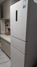 美的（Midea）283白色三門(mén)三開(kāi)門(mén)大容量家用小型電冰箱一級能效風(fēng)冷無(wú)霜租房小冰箱多門(mén)以舊換新【國家補貼】 曬單實(shí)拍圖