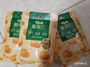 百草味熟制板栗仁50gx4包 堅果炒貨板栗子仁即食甘栗仁休閑零食 曬單實(shí)拍圖