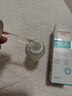 華美科VC煙酰胺美白精華液祛斑淡化黑色素去黃提亮抗皺氧377熊果苷原液 曬單實拍圖