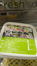洋琪芥末章魚150g 燒烤夜宵預(yù)制菜 海鮮日料八爪魚腿足 下酒下飯小菜 曬單實拍圖