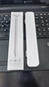 HUAWEI M-Pencil （第三代）華為手寫筆 星閃技術(shù)超低時(shí)延 雪域白  曬單實(shí)拍圖