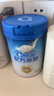 嘉寶（GERBER）HMO母乳低聚糖嬰兒配方米粉250g寶寶輔食高鐵營(yíng)養米糊 曬單實(shí)拍圖
