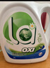 威露士la有氧洗衣液檸檬香3L/瓶 除菌除螨除霉味去污漬留香機洗手洗 曬單實(shí)拍圖
