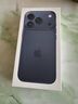 Apple/蘋(píng)果 iPhone 17 Pro 256GB 深藍色 支持移動(dòng)聯(lián)通電信5G 雙卡雙待手機 曬單實(shí)拍圖