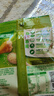 家樂(lè )雞精系列 雞精40g 加倍提鮮味精提鮮 調味料調味品 曬單實(shí)拍圖