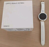 OPPO Watch X2 Mini 明日金【國家補(bǔ)貼15%】孫穎莎同款 oppo手表男女智能運(yùn)動健康手表 贈乒乓小歐盲盒 曬單實(shí)拍圖