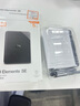 西部數(shù)據(jù)（WD）5TB 移動硬盤 USB3.0 SE系列 2.5英寸 機械硬盤 筆記本電腦外接 外置存儲辦公 大容量家庭存儲 曬單實拍圖