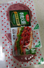 雨潤低脂牛肉火腿片 180g/袋 三明治早餐火鍋燒烤食材火腿切片午餐肉 曬單實(shí)拍圖